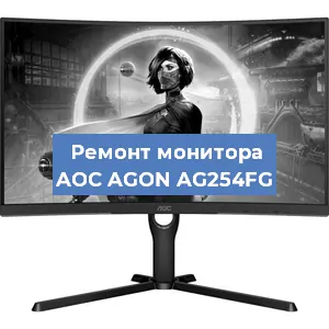 Замена шлейфа на мониторе AOC AGON AG254FG в Ростове-на-Дону